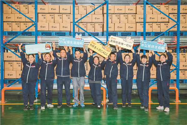 a9fcaa05292e63ad3f2b32a28c4e7bdd