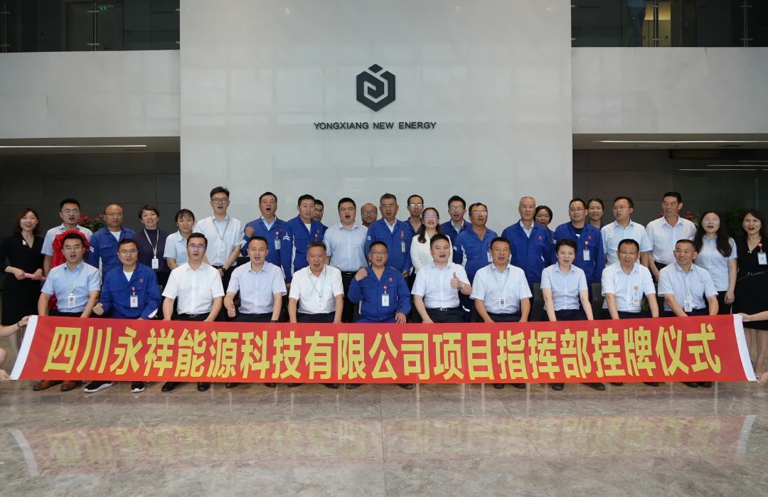 亚洲必赢国际·437ccm(中国区)官方网站