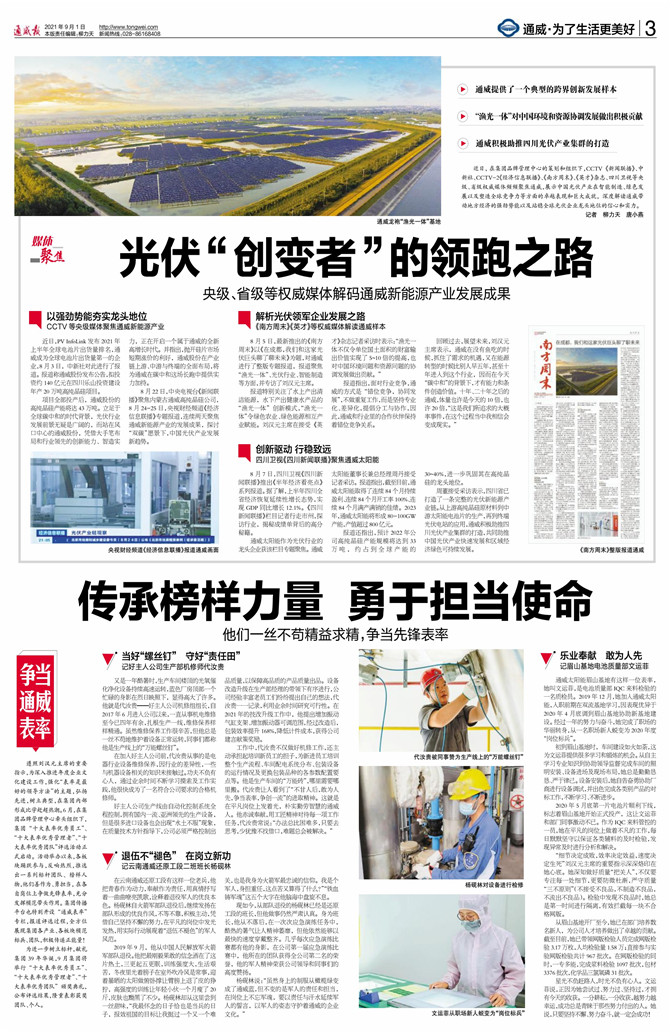 114d004512ba5aac393eceab5ed43db3