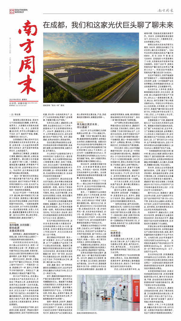 17d281fdad42b664248bdf0af673878e