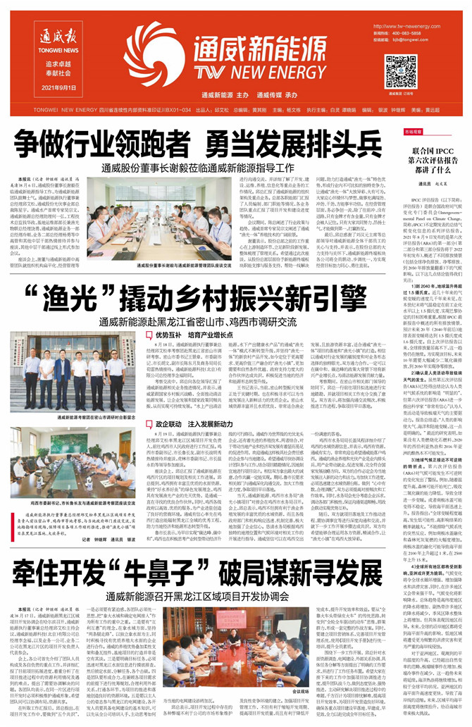 c889c8c1124074afed20f046bb6a5d6f