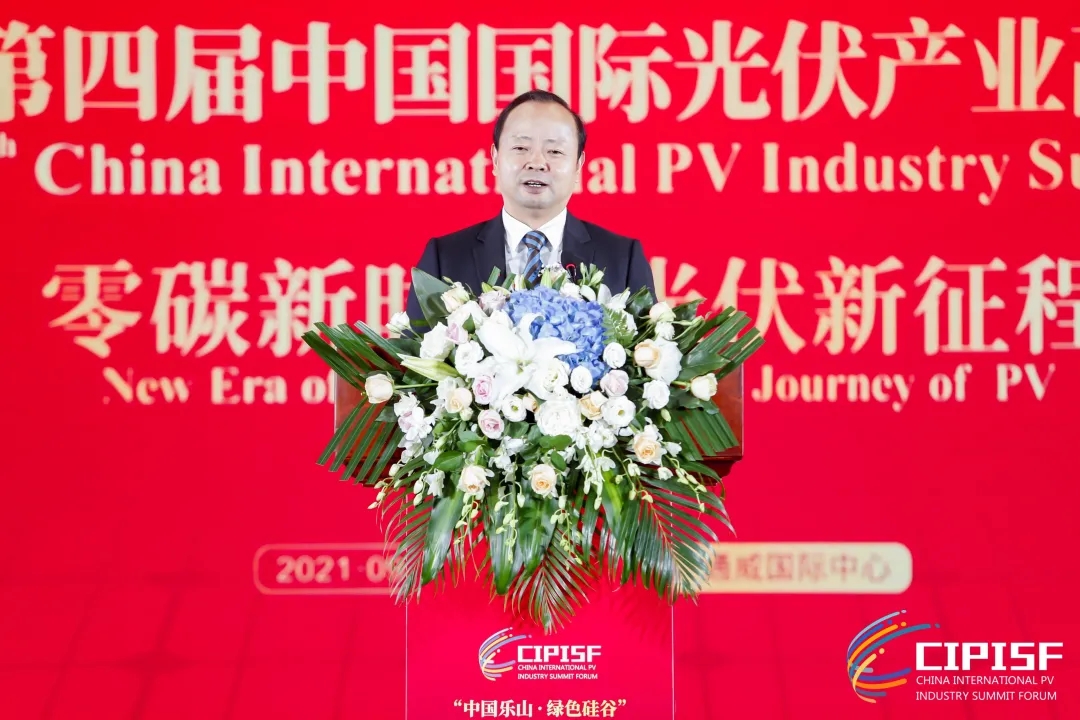 亚洲必赢国际·437ccm(中国区)官方网站