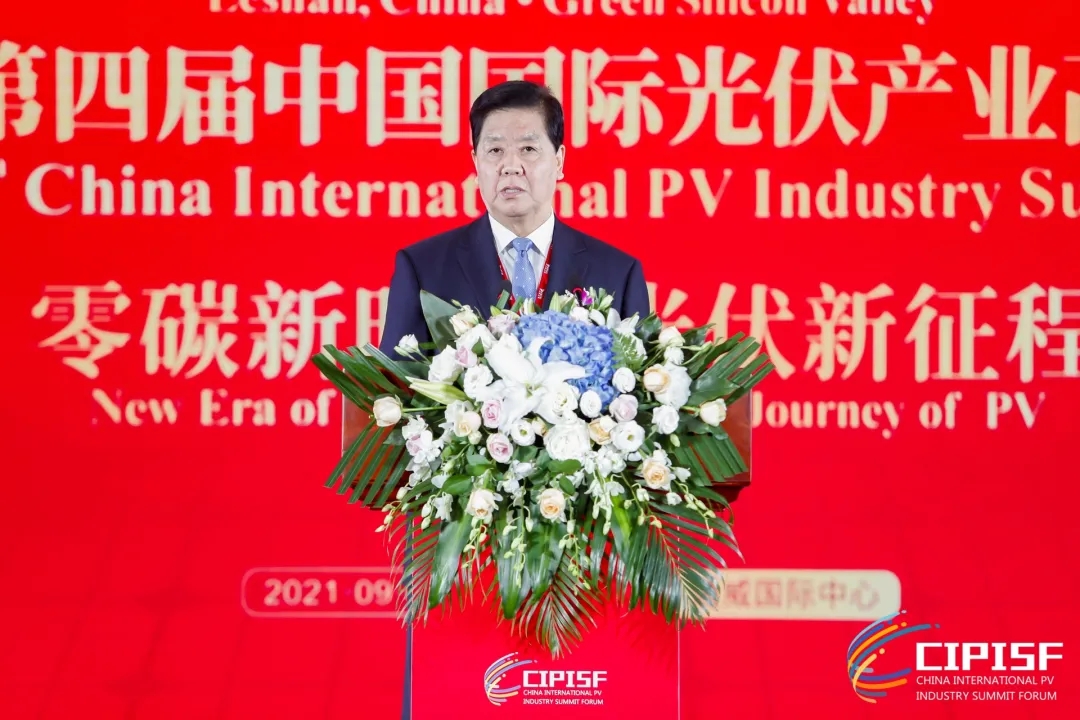 亚洲必赢国际·437ccm(中国区)官方网站