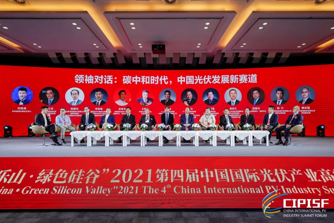 亚洲必赢国际·437ccm(中国区)官方网站