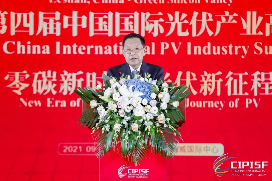 亚洲必赢国际·437ccm(中国区)官方网站