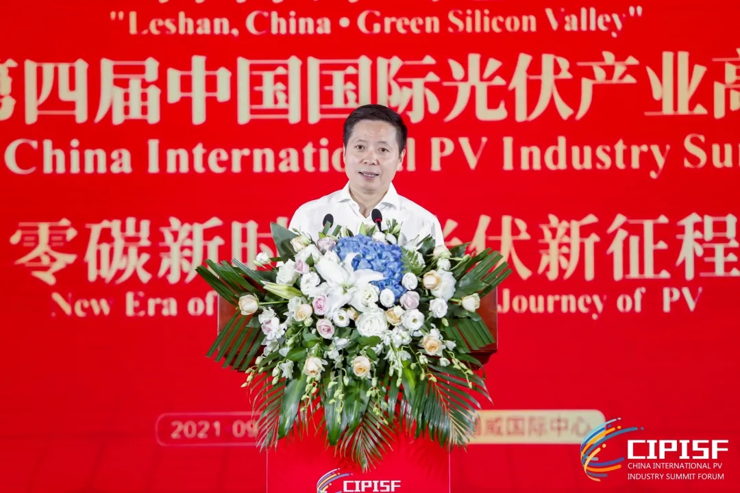 亚洲必赢国际·437ccm(中国区)官方网站