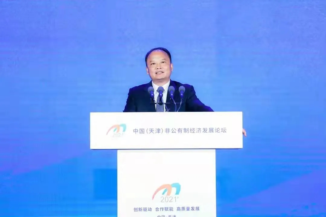 亚洲必赢国际·437ccm(中国区)官方网站