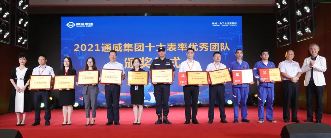 亚洲必赢国际·437ccm(中国区)官方网站