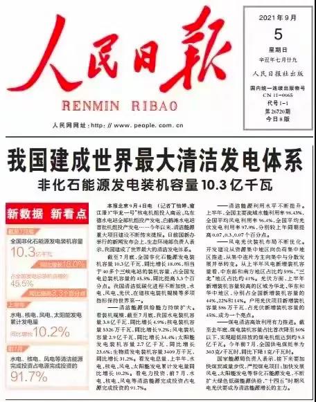 59f7ba5d5cf0ebfaecea6eda2bdb8a2d