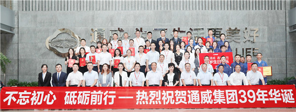 21a90a8ab6ccee86200face6a19f7eb6