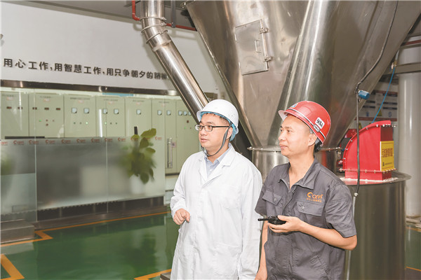 8300a59f216fc8ab502eea5321e2038a