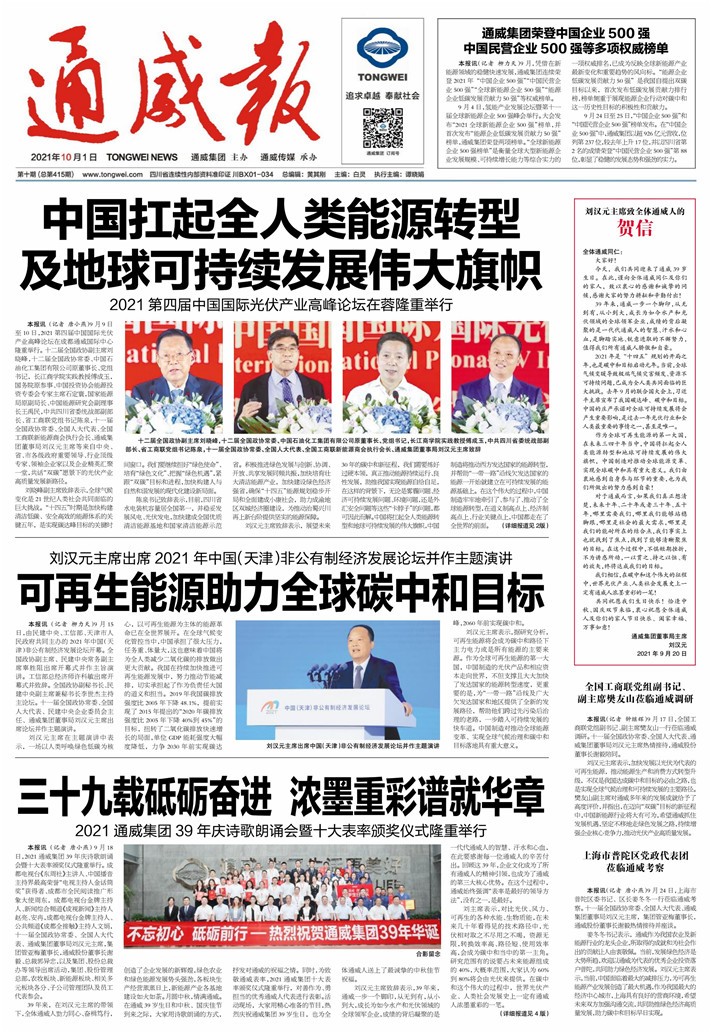 a8b8fbdfafd0a97d101d0c9ff8cbb4c4