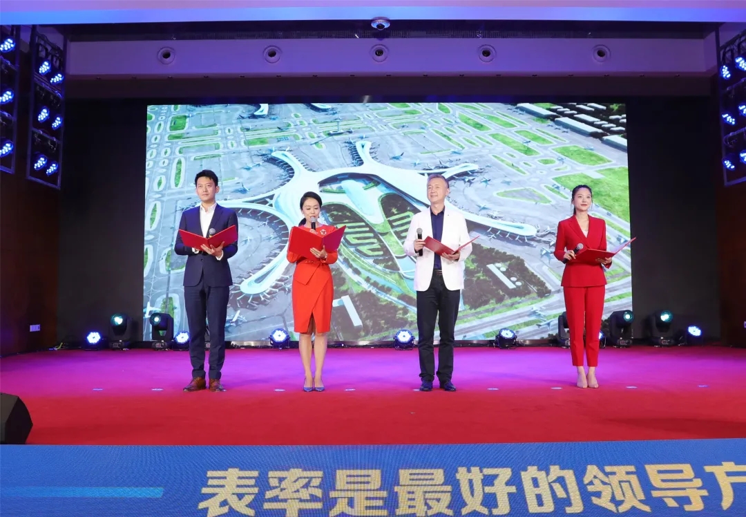 亚洲必赢国际·437ccm(中国区)官方网站