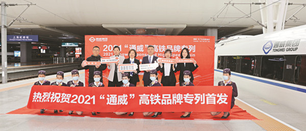 亚洲必赢国际·437ccm(中国区)官方网站