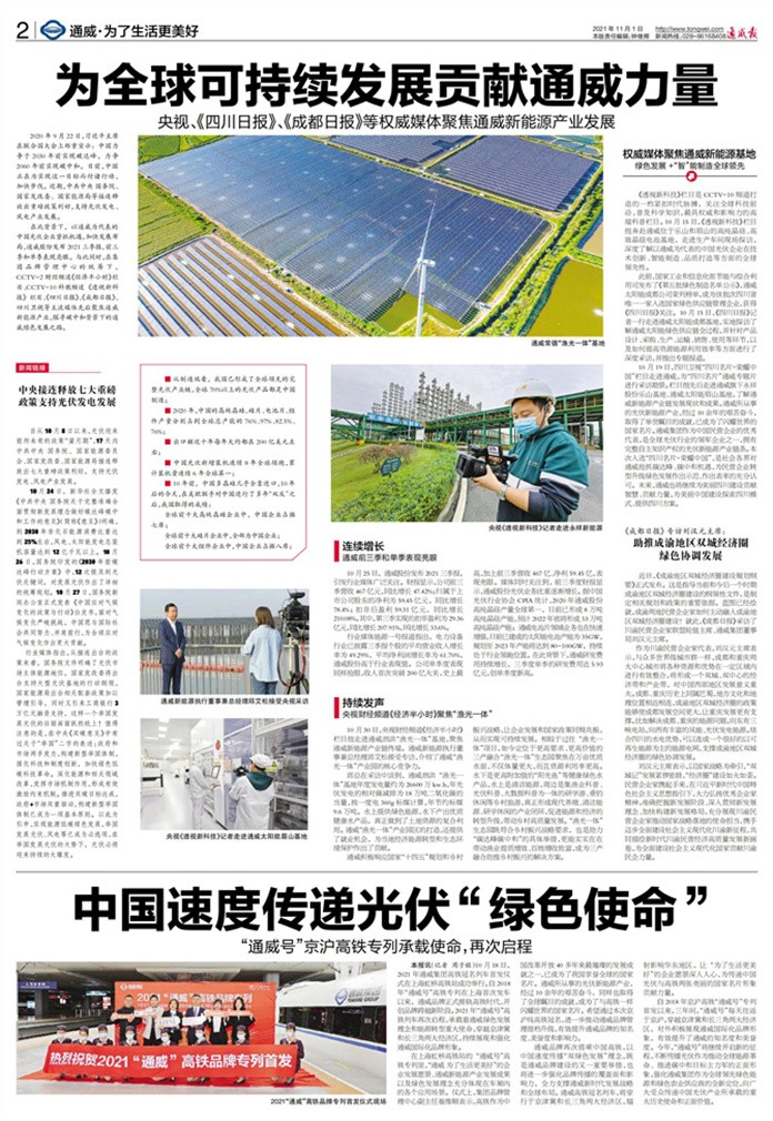 41ec1dbb5ab06134c532187a467316da