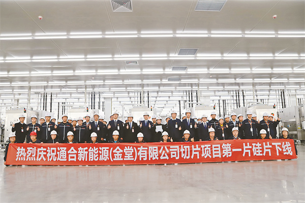 51c5a6672d5300e714bac5cbe3d67e9a