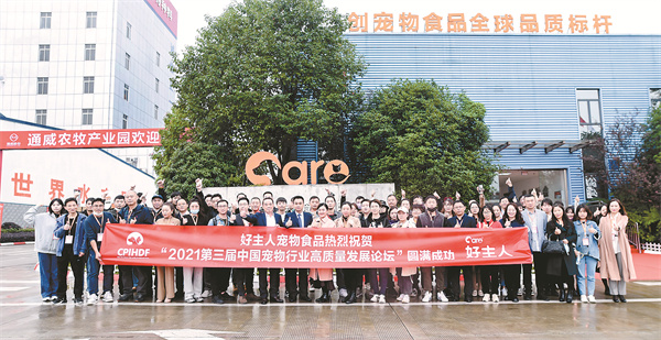 735de1a6e50b7ade677f82bb24675541