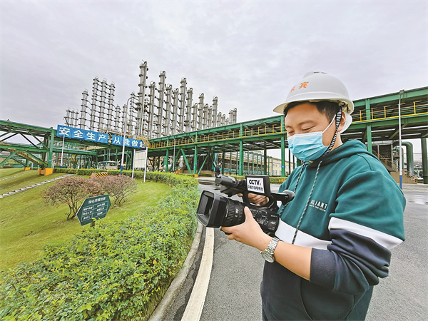 b3c12d648d91ac5945ff10de4ee0c16f