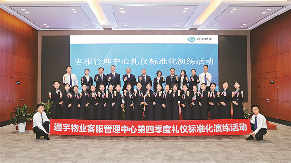 dc4b23a509d54af6c9e7c63aafd069ae