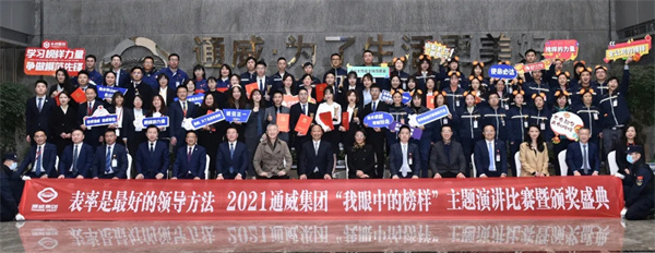 8f802be823d8a3181ca4bd014119379e