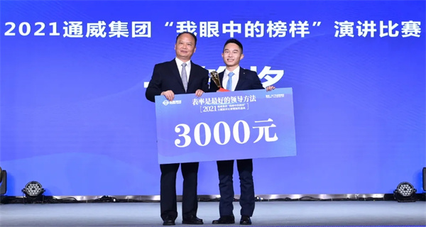 cf4d8e0caedf2918f6643eed49a049a6