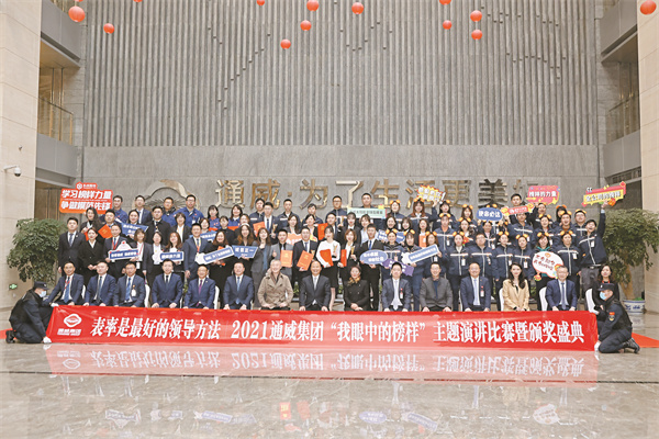 2cc021d3e292a680b72c9633a3828876