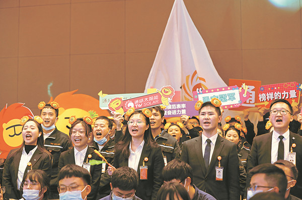 df08b6d159d9d4be972d53f890cf2c31