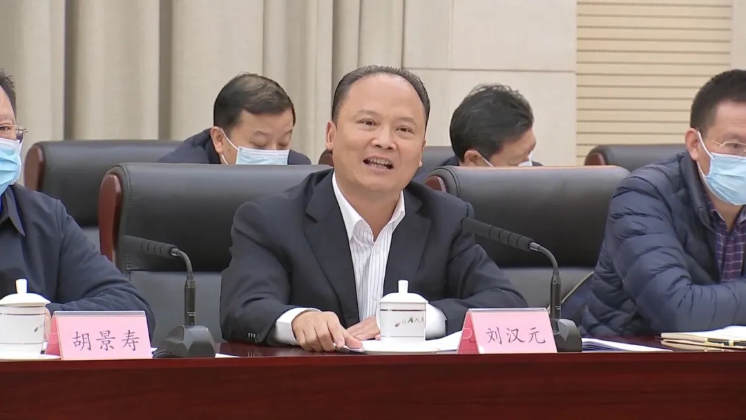 亚洲必赢国际·437ccm(中国区)官方网站