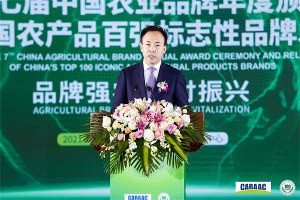 0cdbc9ace7e2ec71335bca3bc483b0f1