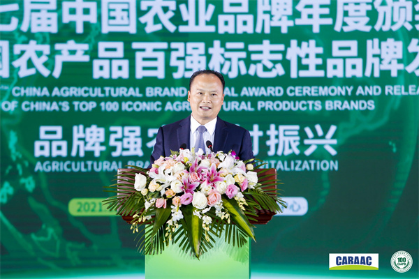 325557c67125738dbda578b32d7cd844