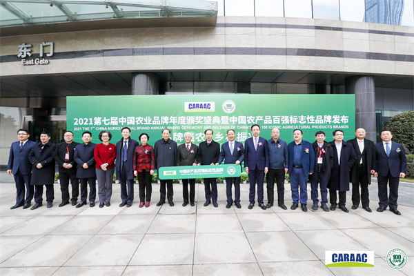 9f4a994d94dca9be3999445da66771e5