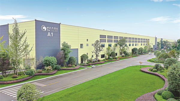 ad12fa760d6e47a6e4a3d6d17184d00f