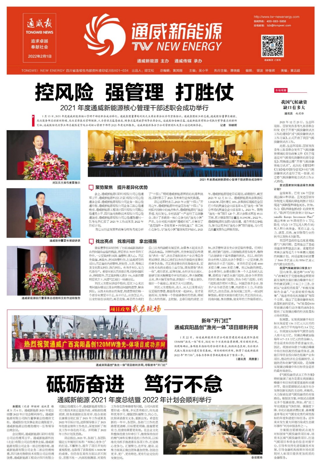 9a6e38ee4027d1702e4205cfc861ad66