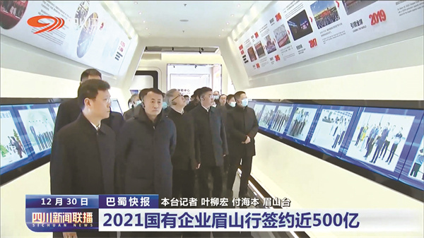 b89cb4e64272b513825bbe3658f12ccc