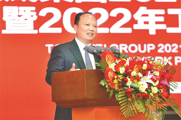 bbf41824cdbde150251429a21cc72d96