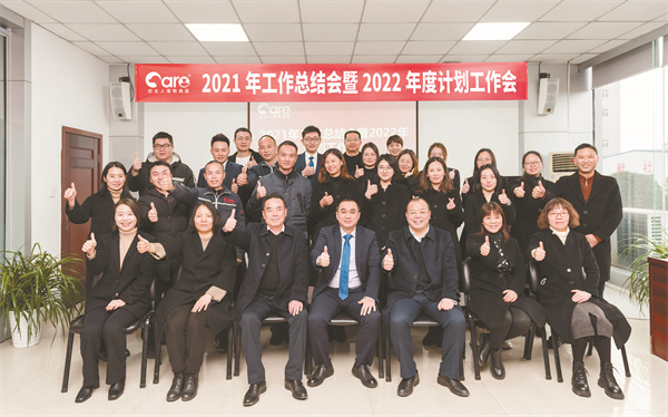 f9a6efa60a6f76d8c93a0e39d003f089