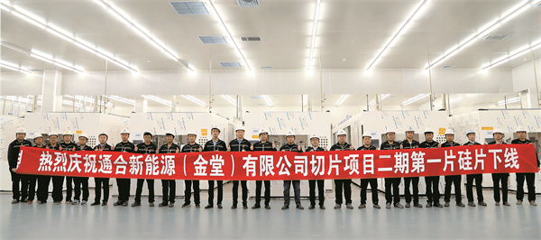 e71f046e30f5877160e6a9c97ce84568