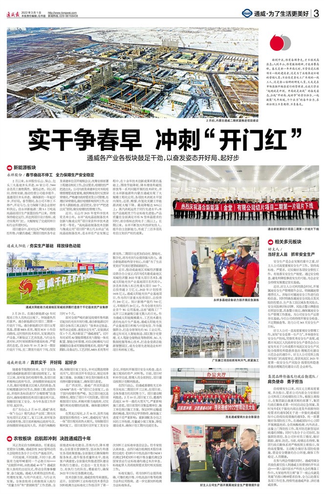 fb914b40d967174b1370b639fecd42a4