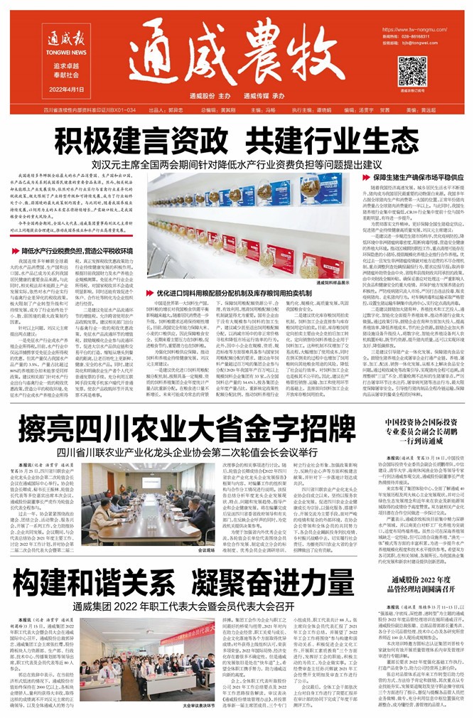 a38079c54e4f0136c585b328b6f0a132