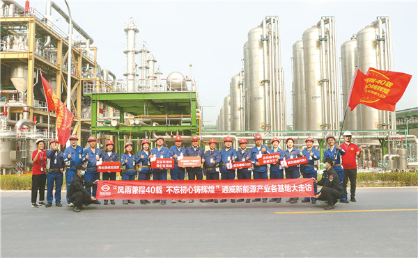 efb3d66d75f136dabbad2414a082a84e