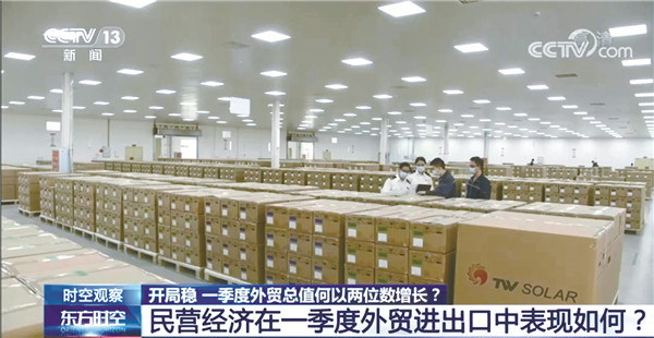 0247d2c48f4fd165d954cf07bbdfa9c1