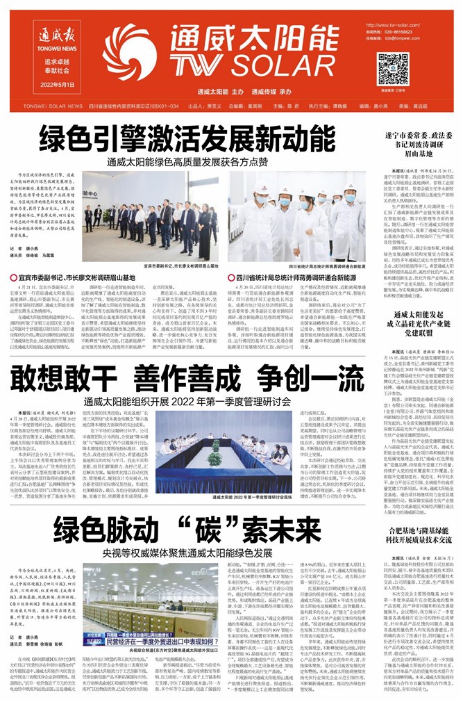 39038f25696cbe376568920bd59aace9