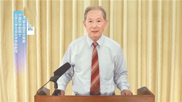 亚洲必赢国际·437ccm(中国区)官方网站