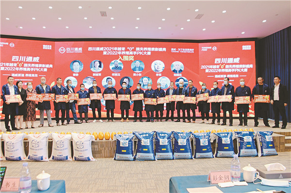 6f860be6eea1899ed8c8d4578d9daec0