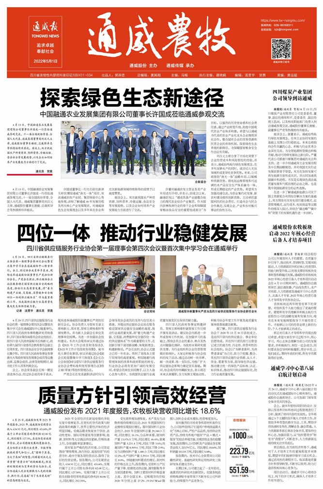 8917db33babeb78d1d30493657a53d73