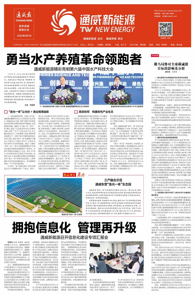 bde62fc4a8951cc7f52e481963d56a98