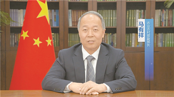 cb172d1079281d7ce0949da570b3d345