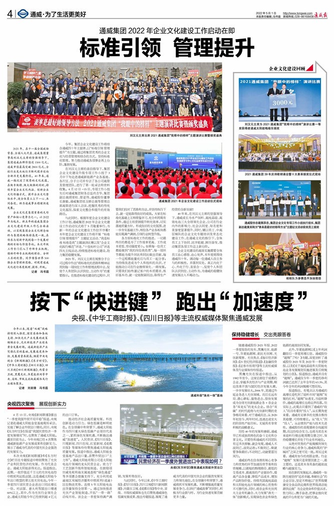 f26ba652db6bca855b47f74f951c20ff