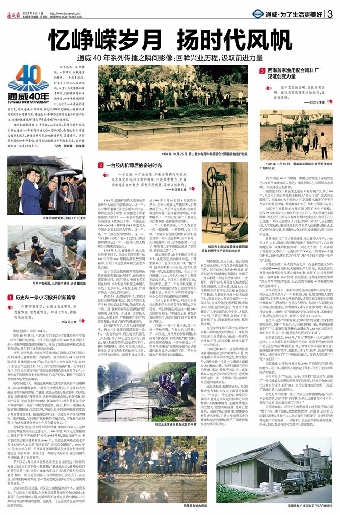 3d5fd592f5b0f4b3af91ff7058c32634