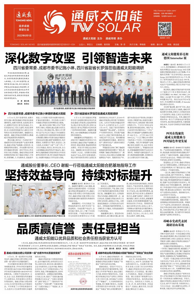 626f314e9aa26e1db4fe7bc03b3c3a27